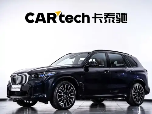 BMW X5, 2024