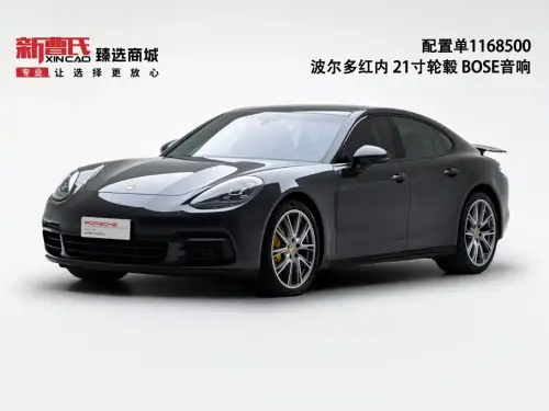 Porsche Panamera, 2019