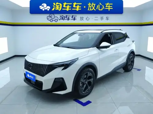 GAC GS3, 2024
