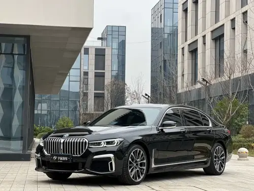 BMW 7-Series, 2020