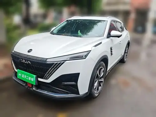 Dongfeng Haohan, 2023