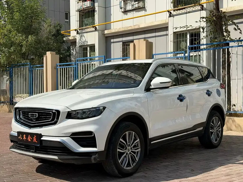 Geely Boyue, 2021