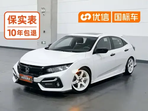 Honda Civic, 2022