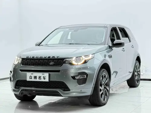 Land Rover Discovery Sport, 2020