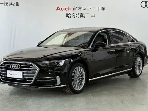 Audi A8, 2020