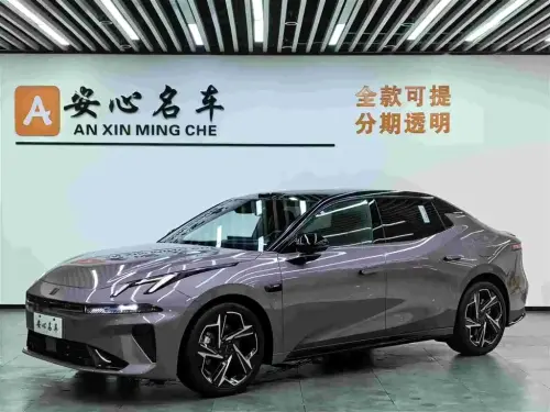 Lynk & Co 07, 2025