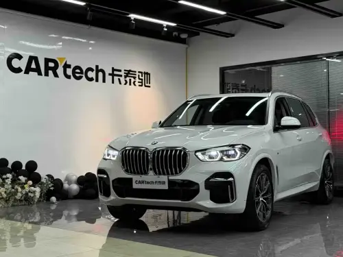 BMW X5, 2022
