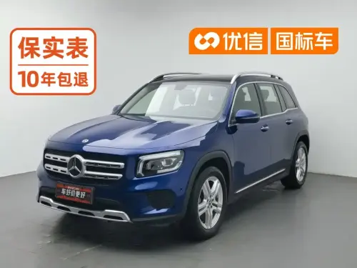 Mercedes-Benz GLB-Class, 2020