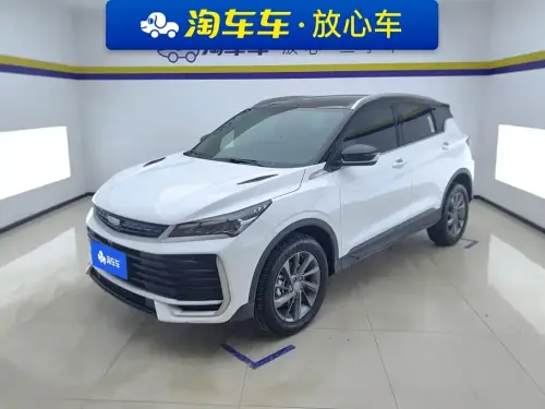 Geely Binyue, 2026