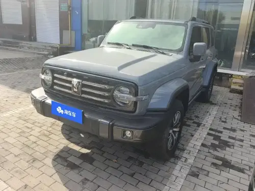 Tank 300, 2023