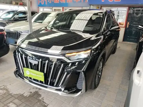 Geely Haoyue, 2025