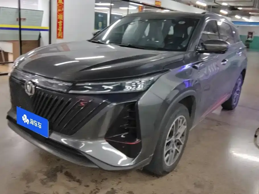 Changan CS75 PLUS, 2022