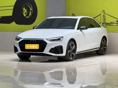 Audi A4, 2024