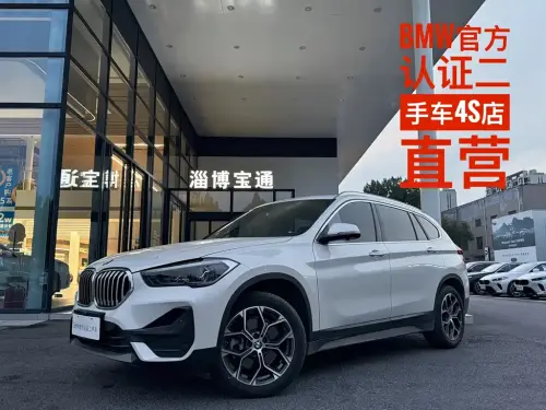 BMW X1, 2023