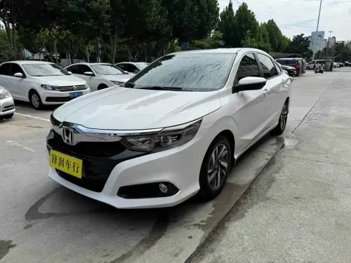 Honda Crider, 2020