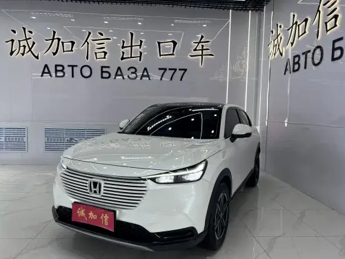 Honda Vezel, 2023