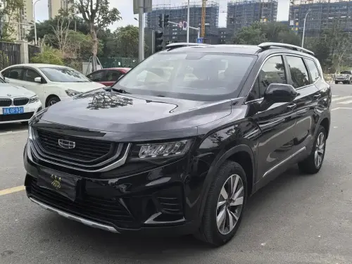 Geely Haoyue, 2021
