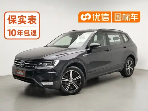 Volkswagen Tiguan, 2020