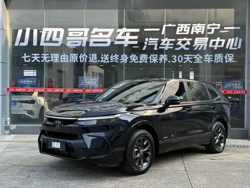 Honda Breeze, 2025