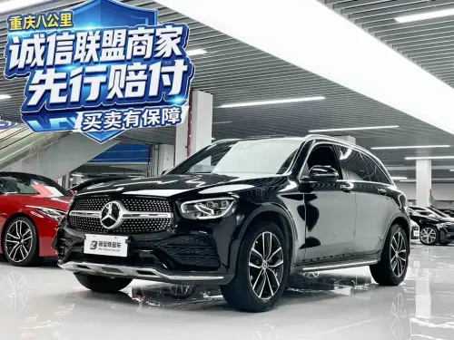 Mercedes-Benz GLC-Class, 2020