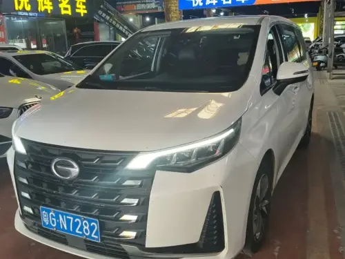 GAC M6, 2022