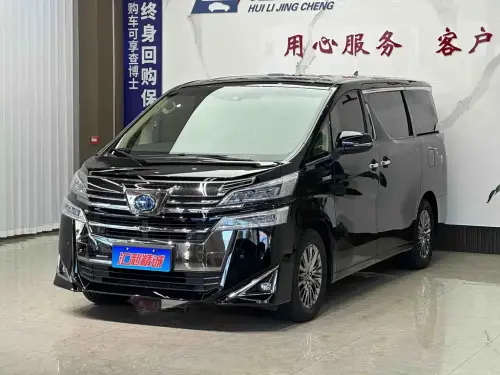 Toyota Vellfire, 2021
