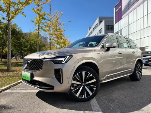 Volvo XC90, 2025