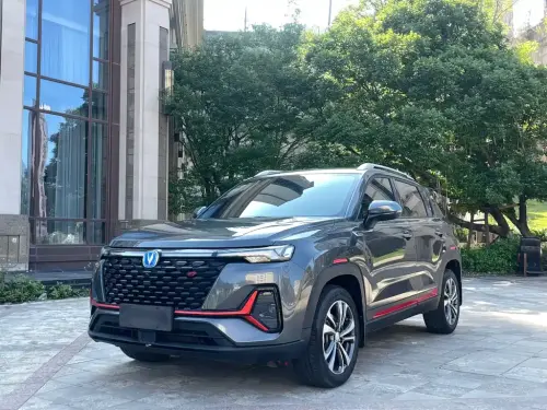 Changan CS35 PLUS, 2022