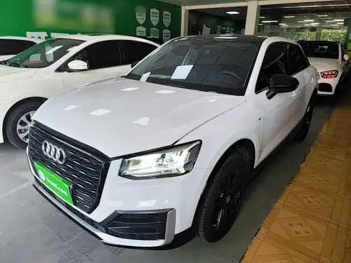 Audi Q2, 2020