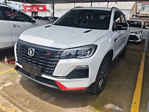 Changan CS75, 2024