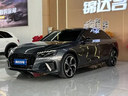 Audi A4, 2024