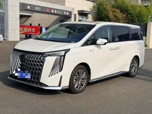 GAC M8, 2025