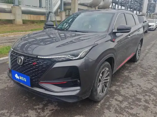 Changan CS75 PLUS, 2021
