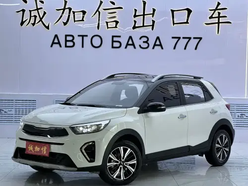 Kia KX1, 2023