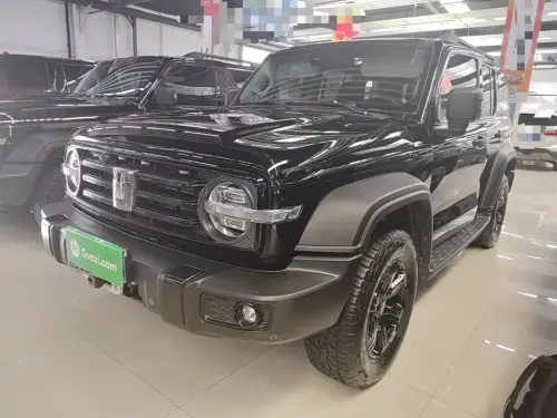 Tank 300, 2022