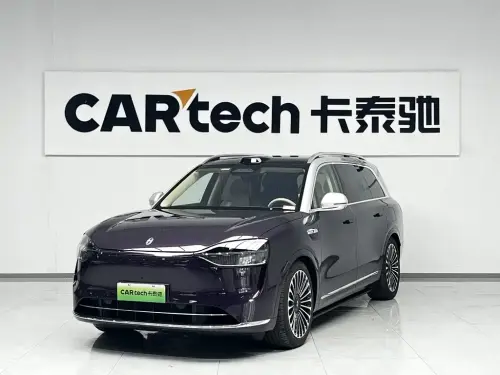 AITO M9, 2026