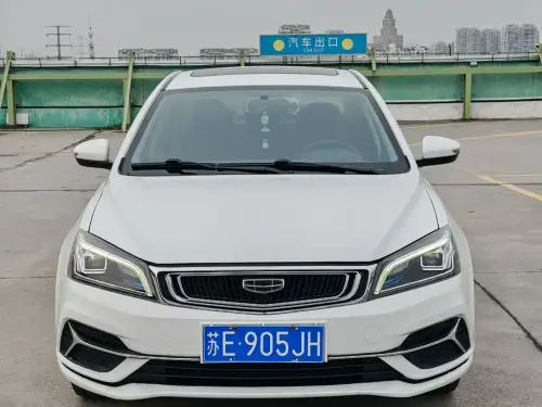 Geely Emgrand, 2020