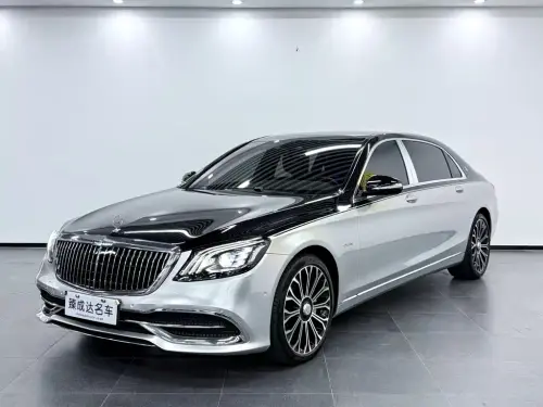 Mercedes-Benz S-Class, 2020