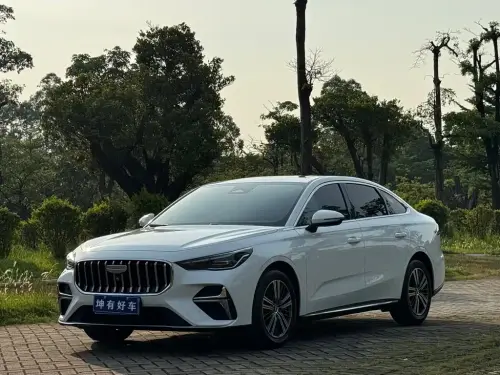Geely Emgrand, 2026