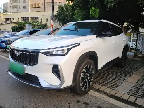 Geely Boyue, 2026