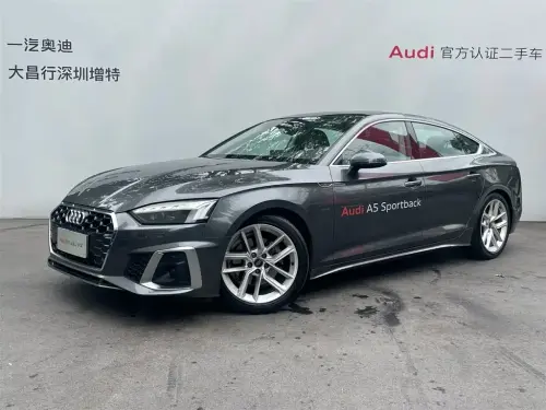 Audi A5, 2024
