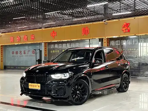 BMW X5, 2023