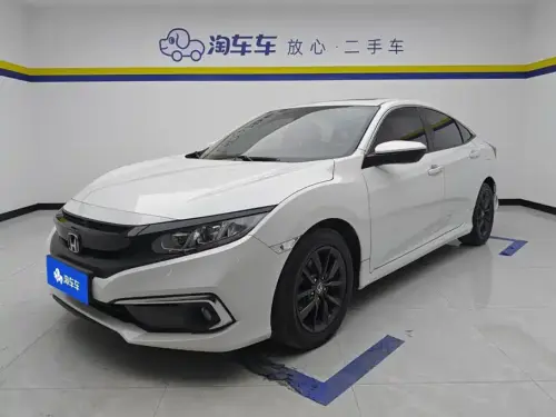 Honda Civic, 2020