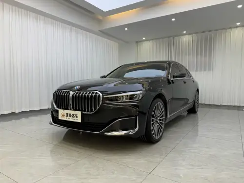 BMW 7-Series, 2023