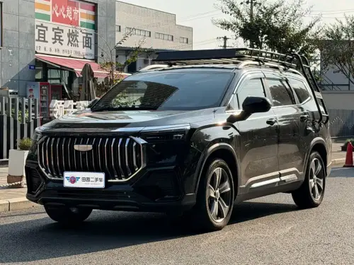 Geely Haoyue, 2024