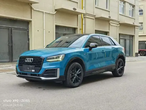 Audi Q2, 2020
