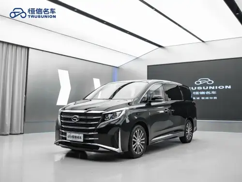 GAC M8, 2021