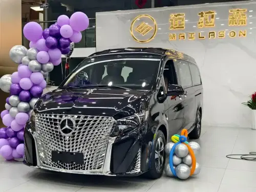 Lixi Auto Vito, 2026