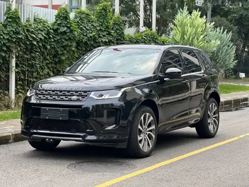 Land Rover Discovery Sport, 2020