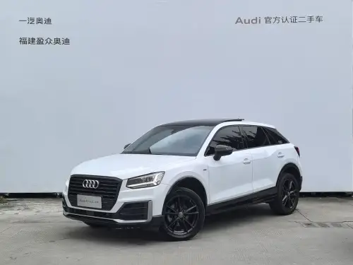 Audi Q2, 2021